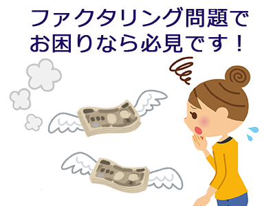 比較ページへのリンク画像!!